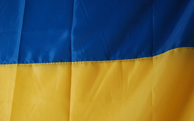 Флаг Украина 1,4 х 0,9 м.
