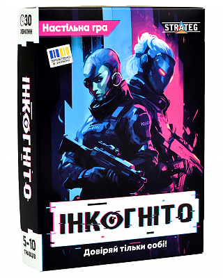 Настольная игра Инкогнито