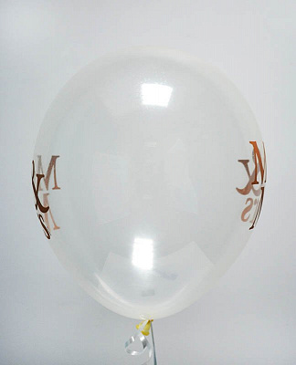 Воздушный шар MR/MRS 14"