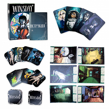  - фото 2 | 4Party