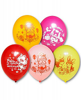 Воздушные шарики|Шарики на день рождения|Девочке|Воздушный шар С днем Варенья! 12"