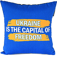 Товари для свята|Подарки и приколы|Подушки|Подушка Україна столиця свободи 25х25 см