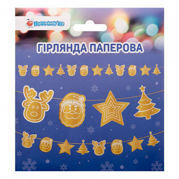  - фото 3 | 4Party