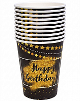Стаканы Happy Birthday черно-золотые 10 шт