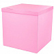 Коробка-сюрприз для шаров (розовая) 70х70х70 