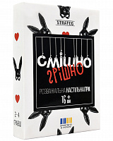 Настольная игра Смешно-грешно Настольная игра Смешно-грешно