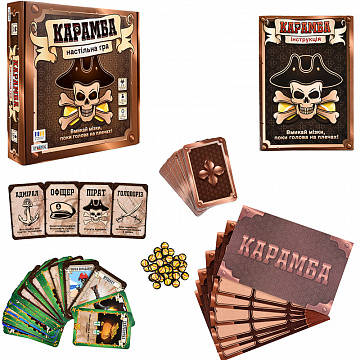  - фото 2 | 4Party