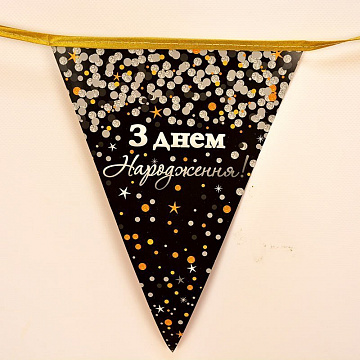  - фото 1 | 4Party