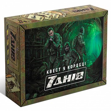  - фото 3 | 4Party