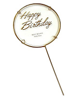 Топпер HB круглый (золото)