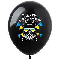 Воздушные шарики|Шарики на день рождения|Мальчику|Воздушный шар ЗДН Бульдог 30 см