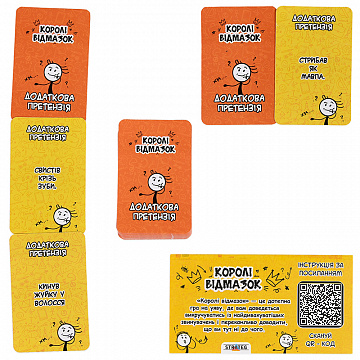  - фото 5 | 4Party