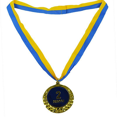 Медаль за 2 место 7см