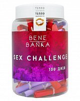 Банка з завданнями Секс челендж (укр)