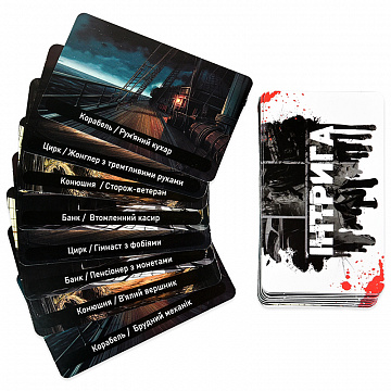  - фото 5 | 4Party