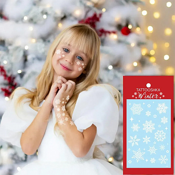  - фото 2 | 4Party