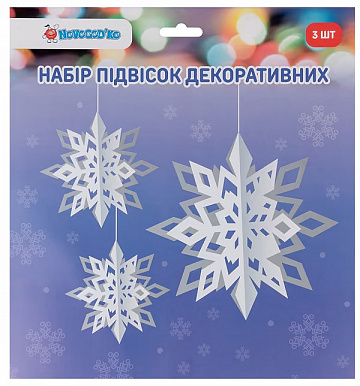  - фото 2 | 4Party