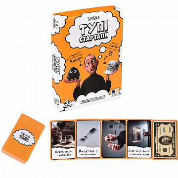  - фото 2 | 4Party