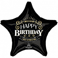 Шар фольга 71 см Звезда HB мужская серия