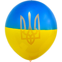 Повітряні кульки|Воздушные шарики|Кулі латексні|Повітряна куля Патріот України 30 см