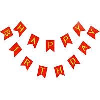 День Рождения|Герои Вселенной Марвел|Гирлянда флаги Happy Birthday (красная)