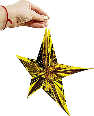 Звезда фольгированная золотая 30см