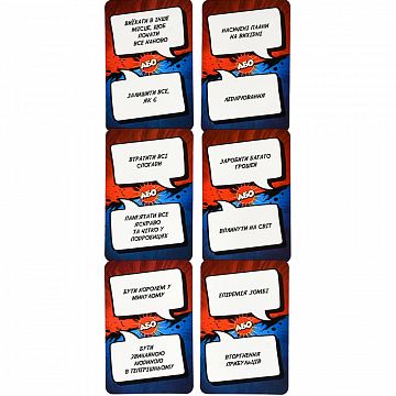  - фото 2 | 4Party