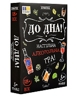 Настільна гра До Дна