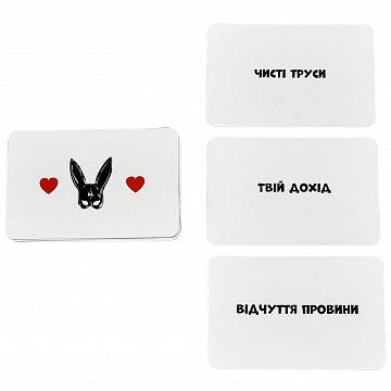  - фото 4 | 4Party