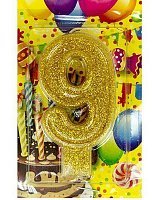 Свеча цифра 9 (Золото)