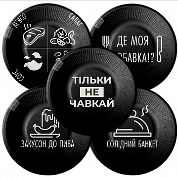  - фото 1 | 4Party