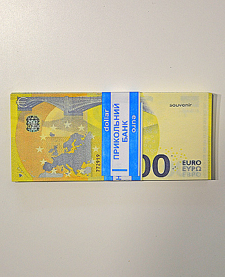 Пачка 200 евро