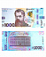 Пачка 1000 гривен - фото 1 | 4Party