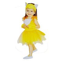Костюм Лисичка детский 32р. (Витус) Костюм Лисичка детский 32р. (Витус)