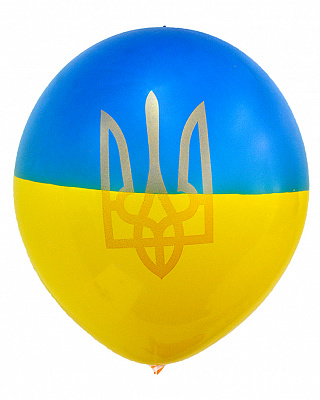 Воздушный шар Патриот Украины 30 см