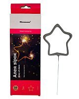 Бенгальский огонь Звезда (уличный) 2 шт Бенгальский огонь Звезда (уличный) 2 шт