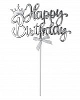 Топпер HB корона (срібло)