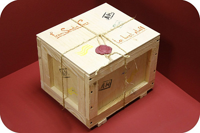 Посилка від Святого Миколая (коробка)
