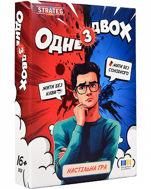  - фото 1 | 4Party