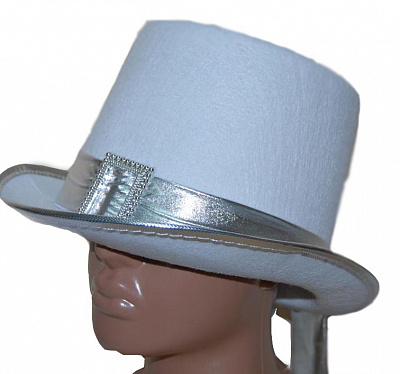Шляпа цилиндр белая с серебряной лентой и пряжкой