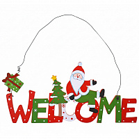 Новогодняя подвеска Welcome