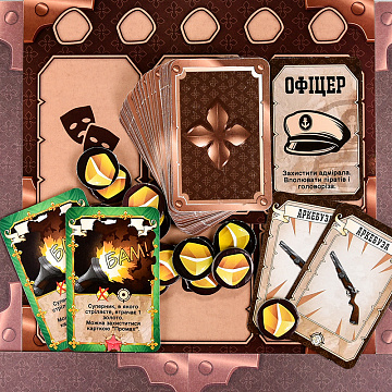  - фото 4 | 4Party