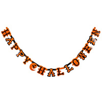 Гирлянда буквы Хэппи Хэллоуин (черно-оранжевая)