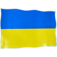 Тематичні вечірки|Мы из Украины|Українська символіка|Наклейка прапор України 35х25 см