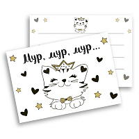 Вітальна листівка Котик з короною