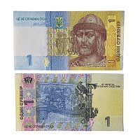 Пачка 1 гривна Пачка 1 гривна
