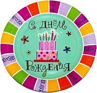 День Рождения|Тема Торт|Тарелки праздничные Сладкий Праздник 6 шт