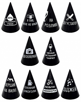  - фото 1 | 4Party