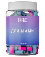 Банка з записками для мами (укр) Банка з записками для мами (укр)
