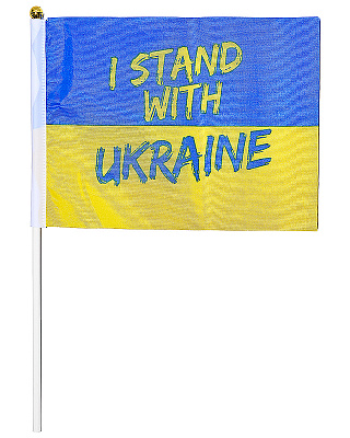 Прапорець Stand with Ukraine 15х20 см